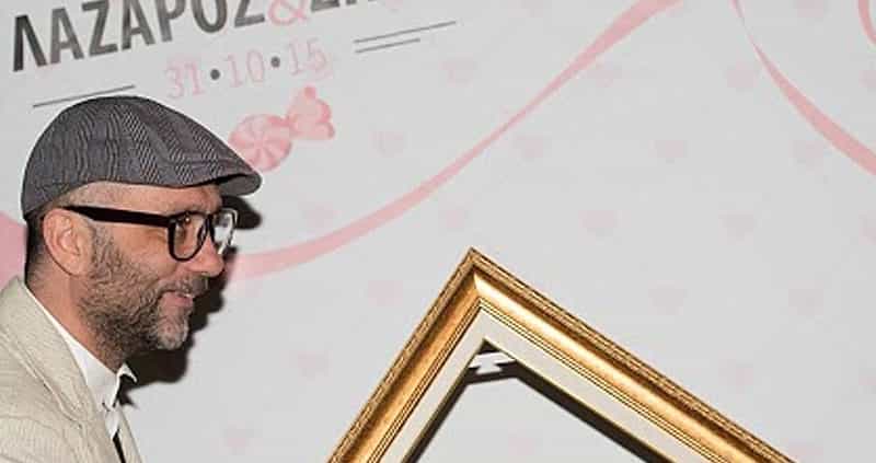 Wedding DJ Greece – premium entertainment