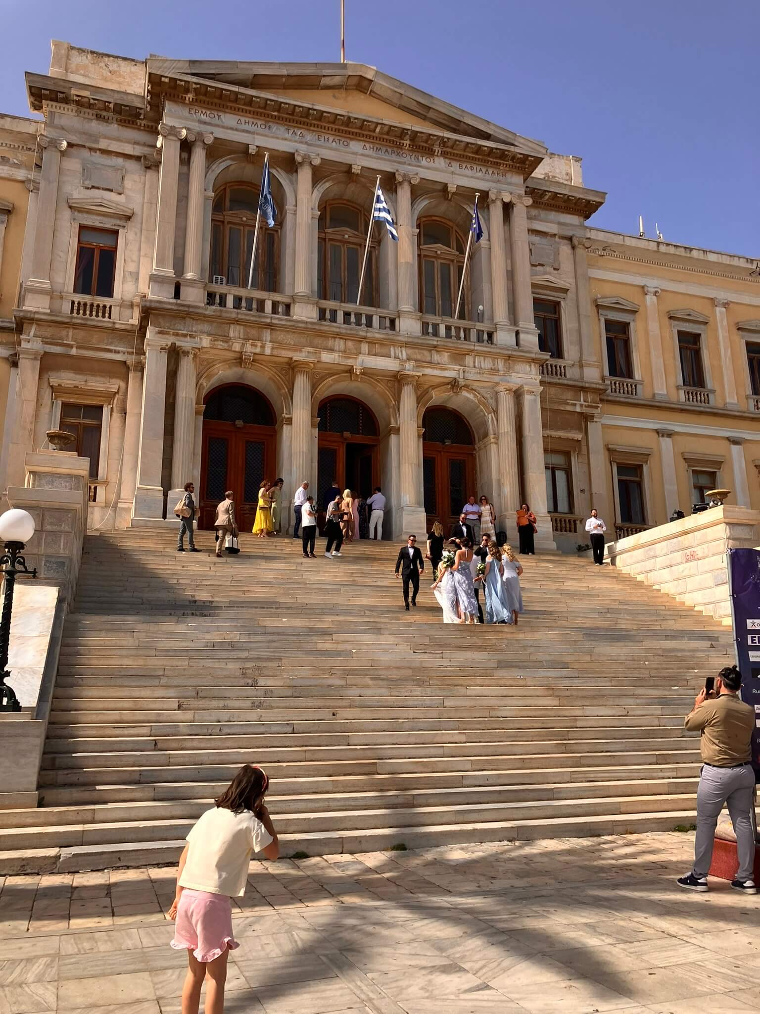 Syros destination wedding dj seitan